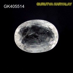 Ratti-11.02(9.98 CT)   NATURAL WHITE TOPAZ